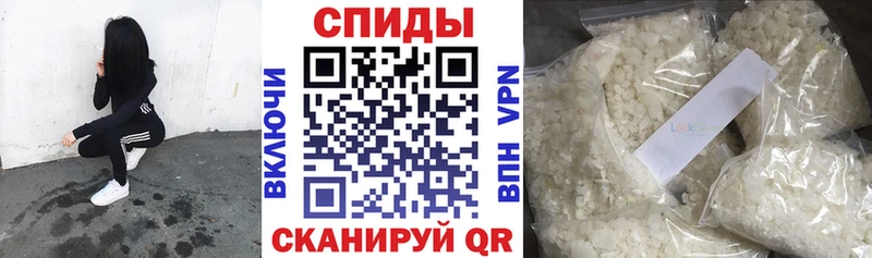БУТИРАТ оксибутират Звенигово