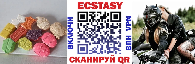 Экстази Punisher  Звенигово 