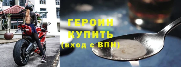 2c-b Медногорск