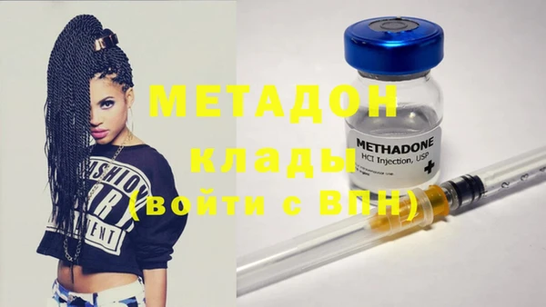 a pvp Долгопрудный
