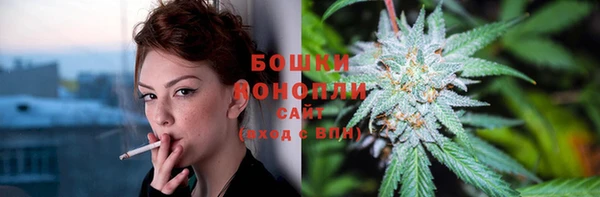 стафф Нязепетровск