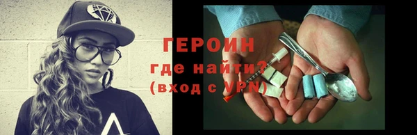 MDMA Premium VHQ Няндома