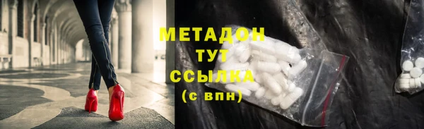 дживик Нягань
