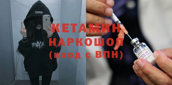 меф VHQ Майский