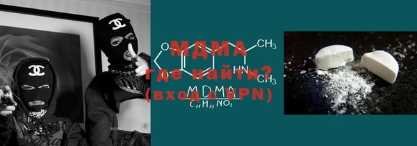 меф VHQ Майский
