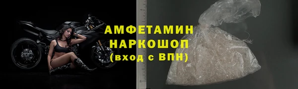 эйфоретик Магадан