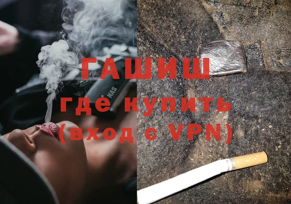 MDMA Premium VHQ Няндома