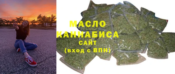 дживик Нягань