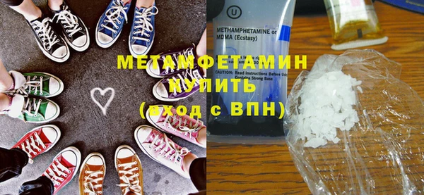 MDMA Premium VHQ Няндома