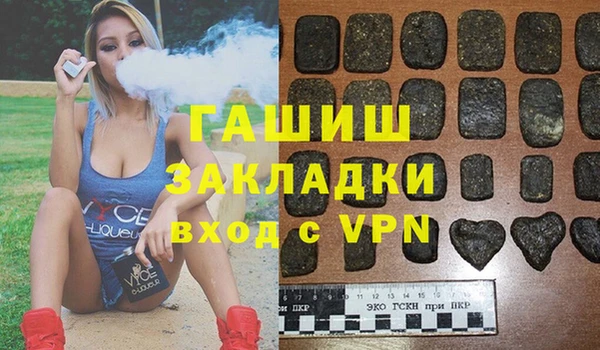 дурь Медвежьегорск