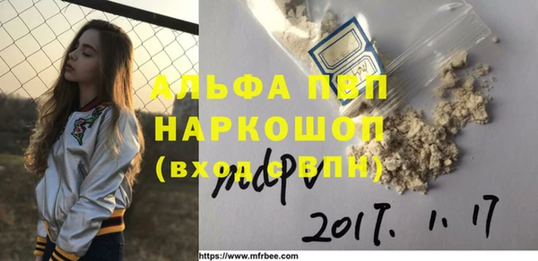 дживик Нягань