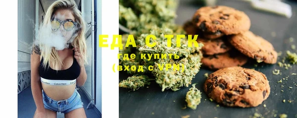 MDMA Premium VHQ Няндома
