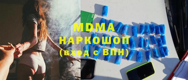 дживик Нягань