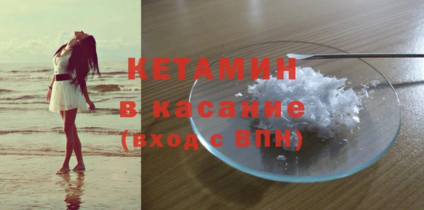 меф VHQ Майский