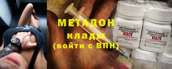 эйфоретик Магадан