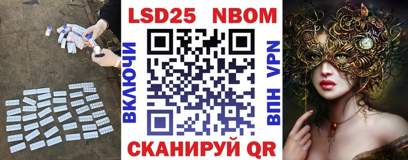 мега как войти  Звенигово  LSD-25 экстази кислота 